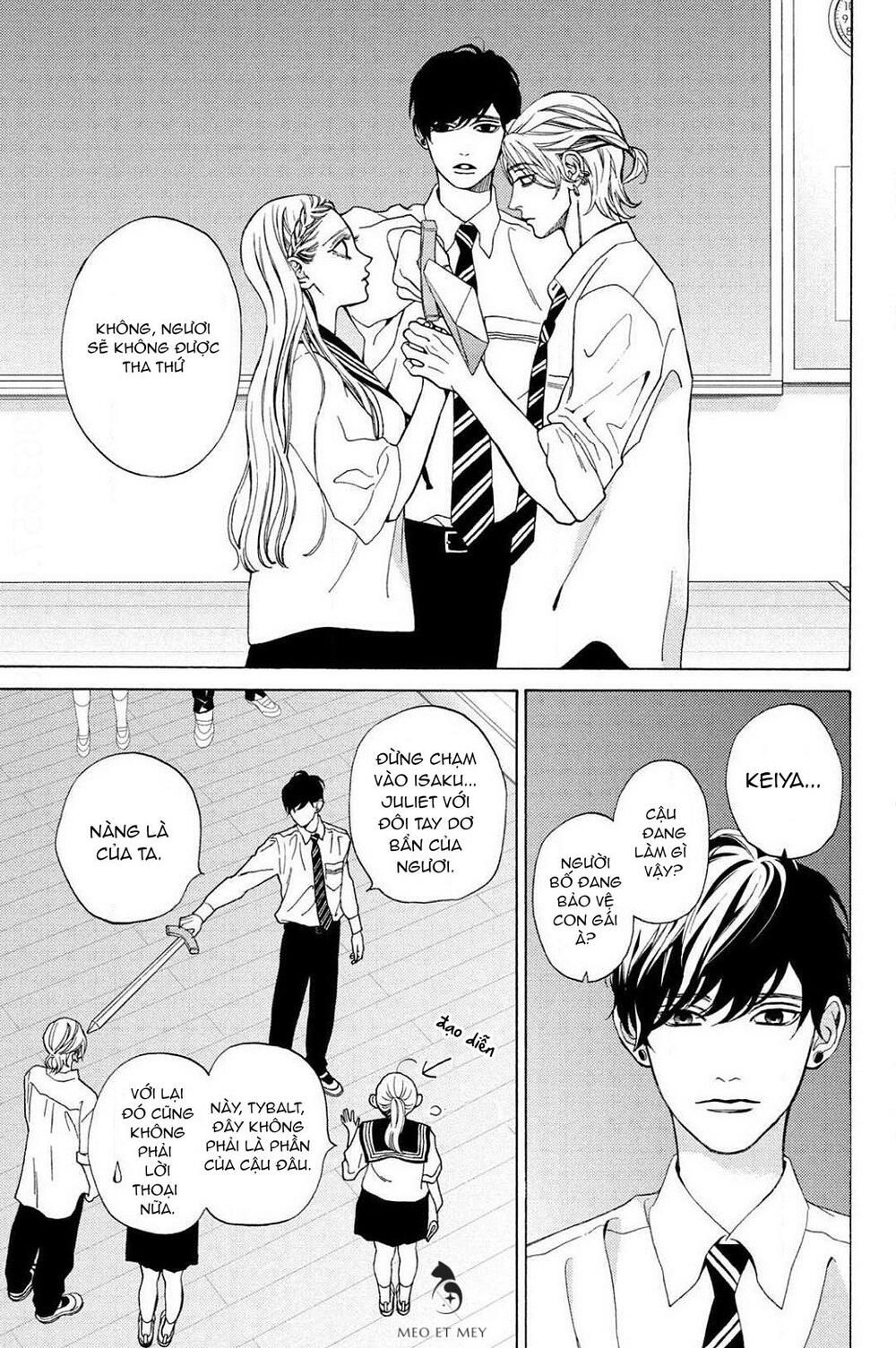 ojou to banken -kun chapter 15 5