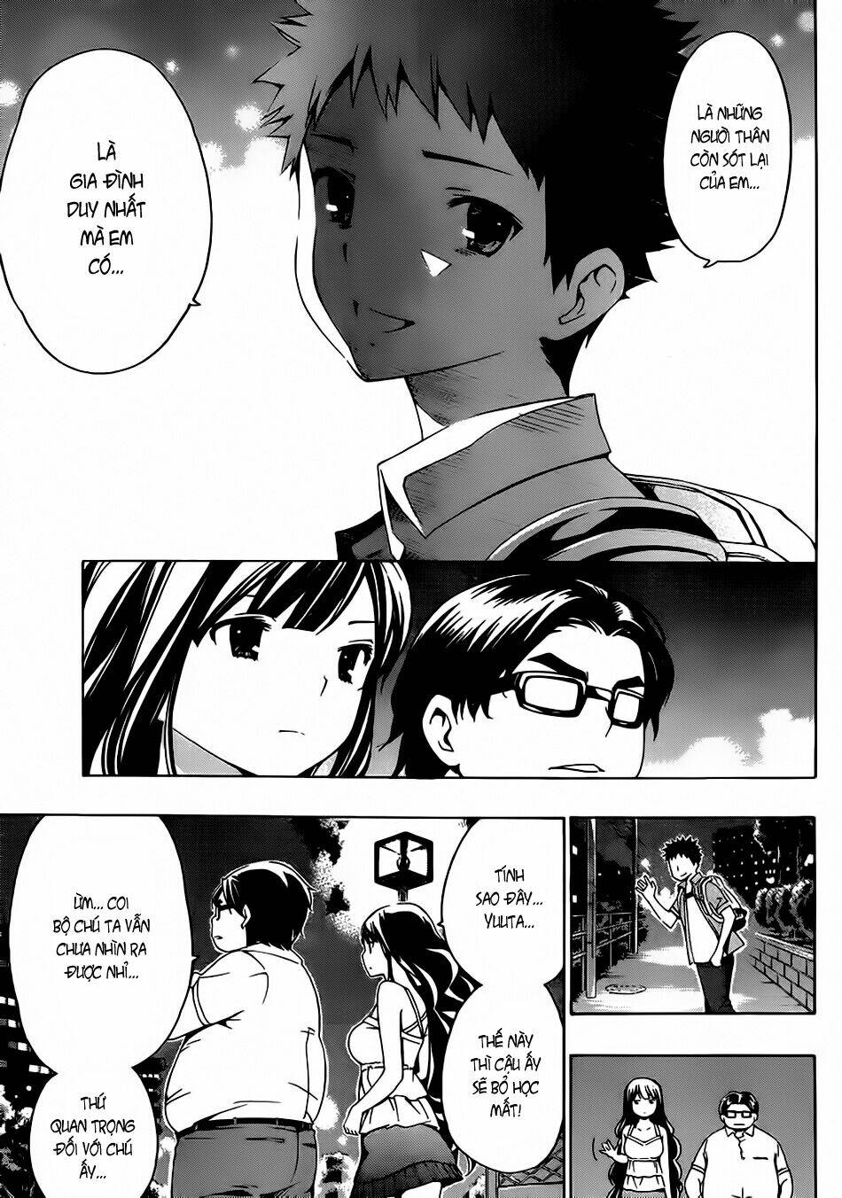 papa no iukoto o kikinasai! chapter 8 14