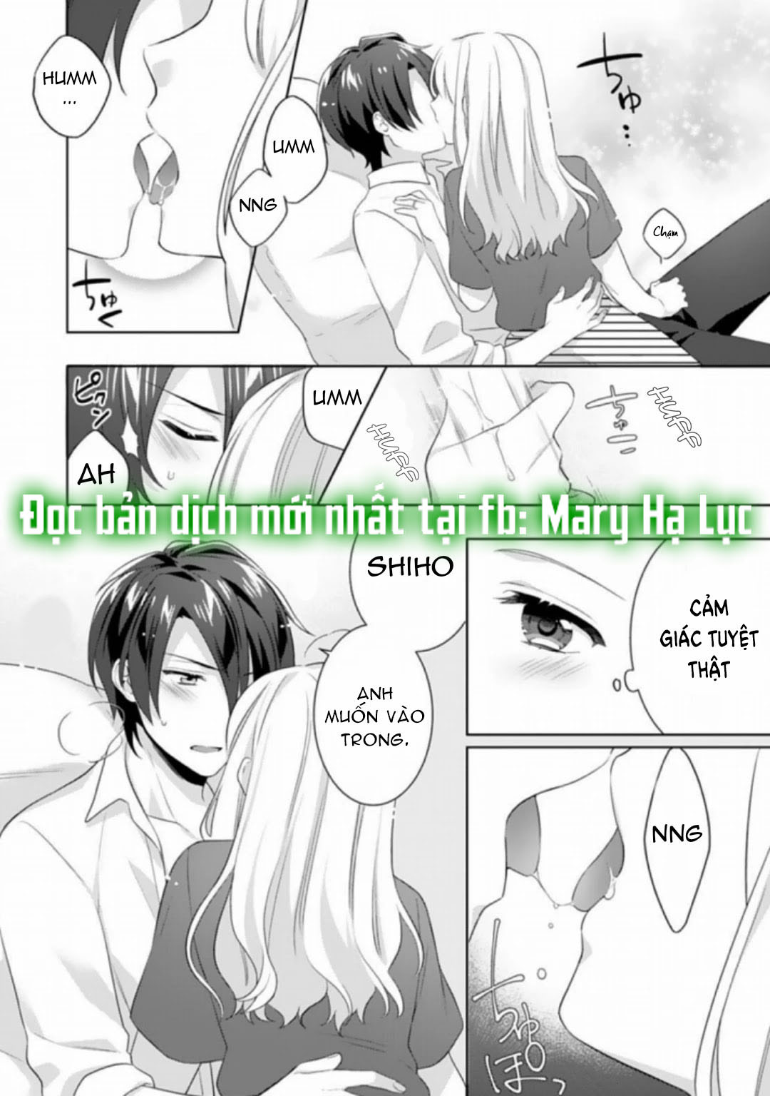 chúng tôi bị cấm sex trước kết hôn! đêm tân hôn cuồng nhiệt cùng chồng yêu~ chapter 3.3 5