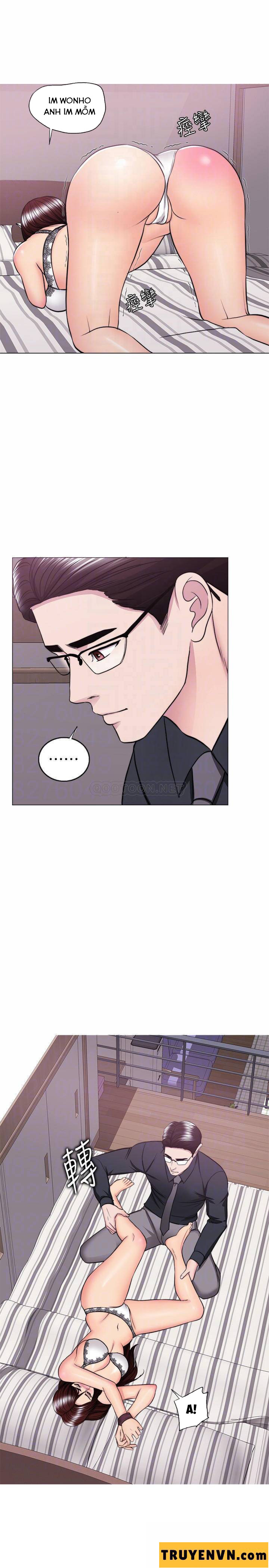 bể bơi ướt át chapter 42 16