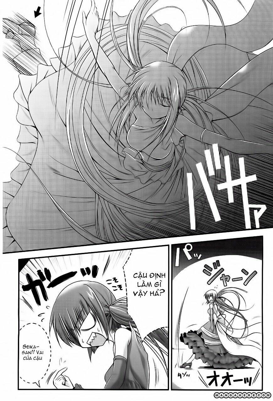 princess lover! chapter 5 14