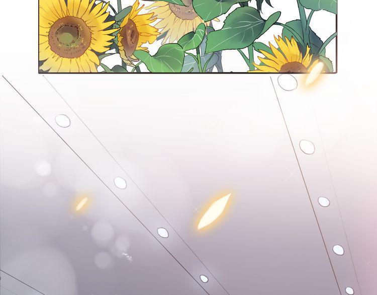 cuộc chiến tình yêu chapter 27 33