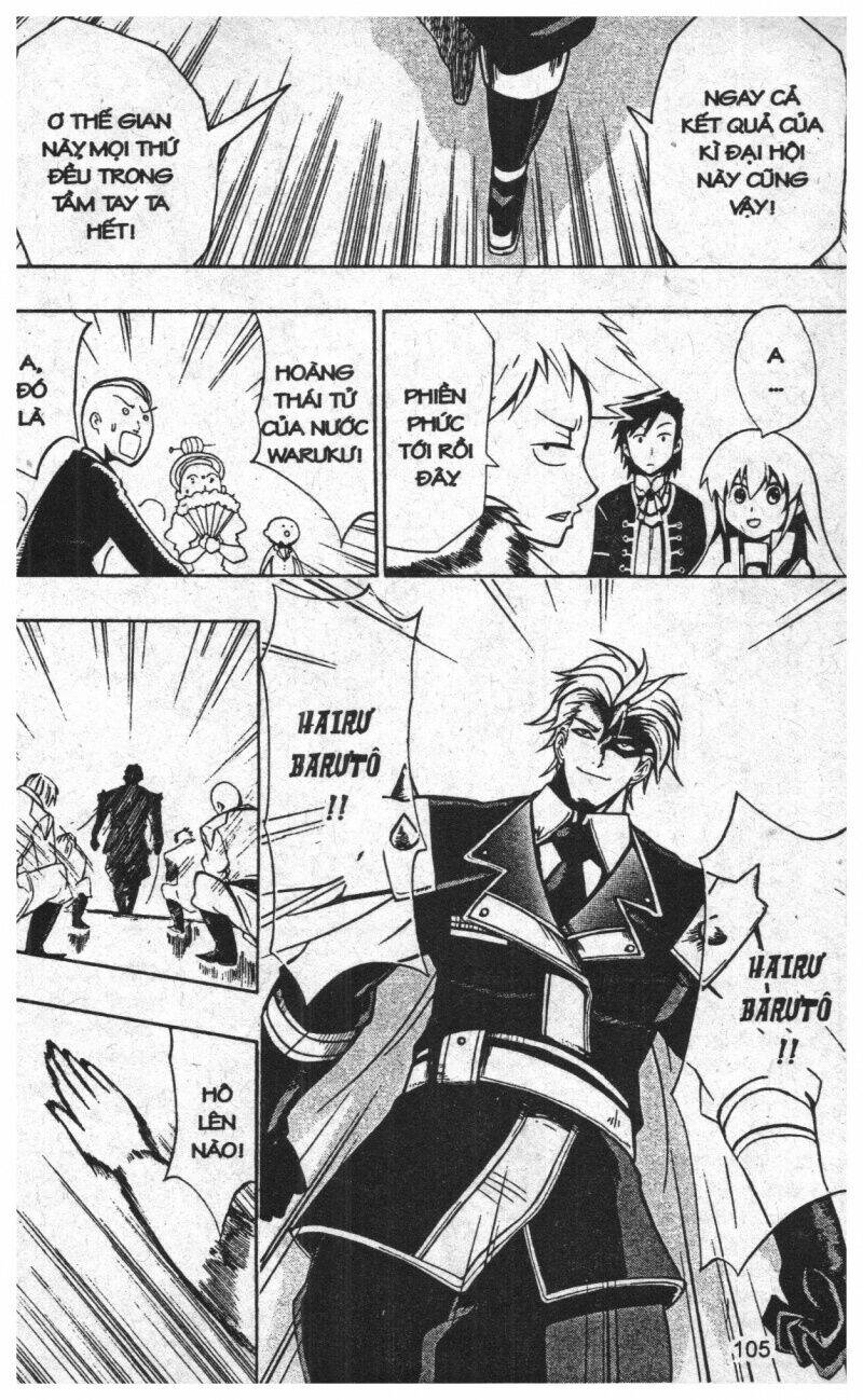 joou kishi monogatari chapter 9 102