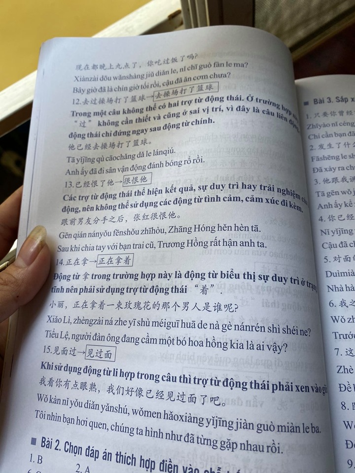 Bài tập củng cố ngữ pháp HSK cấu trúc giao tiếp &amp; luyện viết HSK4-5 (Sách song ngữ Trung Việt có phiên âm) + DVD quà tặng