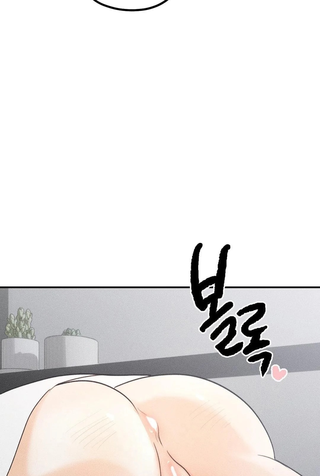 [18+] người đàn ông làm tình với quỷ chapter 12.1 18