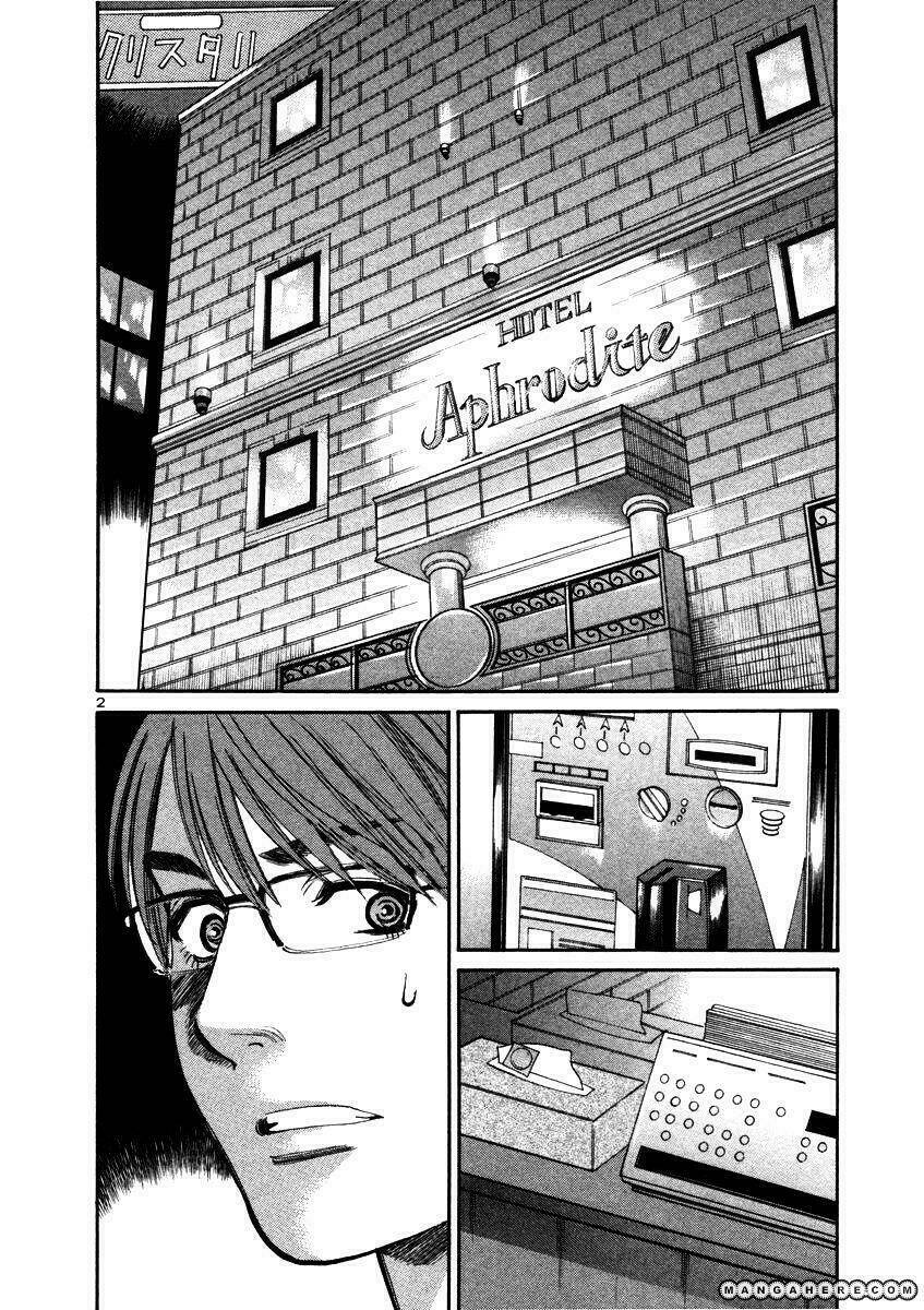sakuranbo syndrome chapter 10 3
