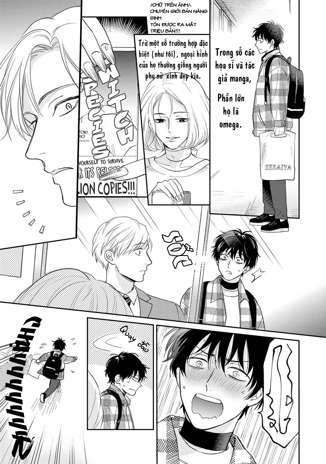 khiến một omega tuyệt hảo rít lên chapter 2 9
