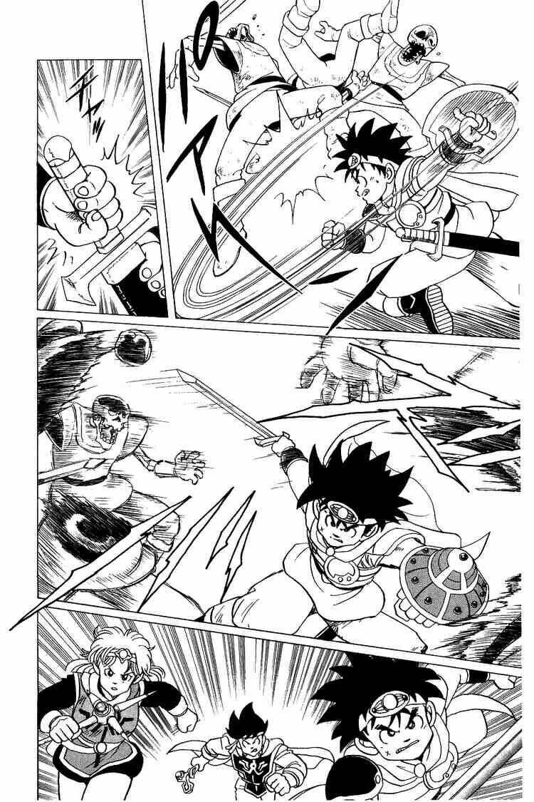 dragon quest - dấu ấn rồng thiêng chapter 34 16