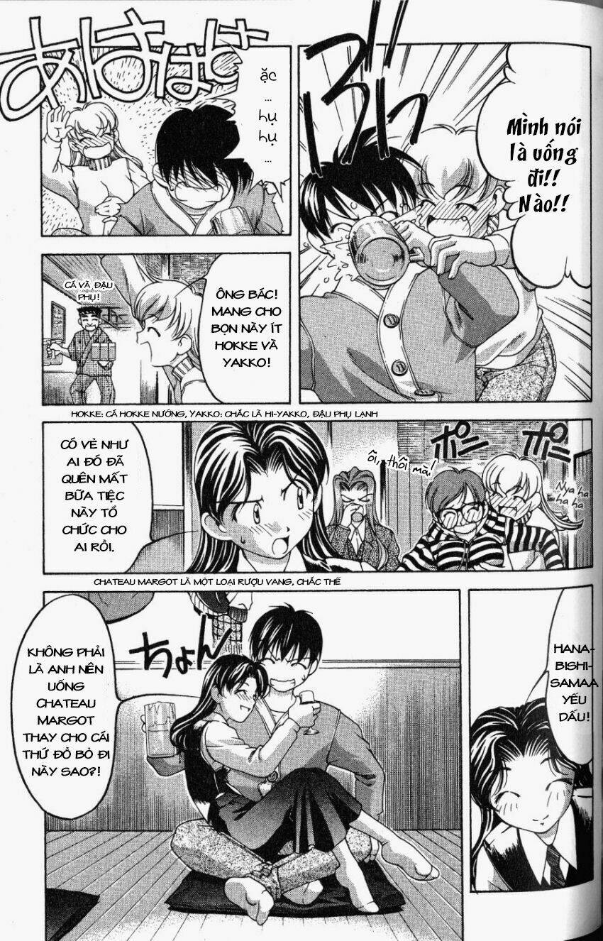 ai yori aoshi chapter 66 8