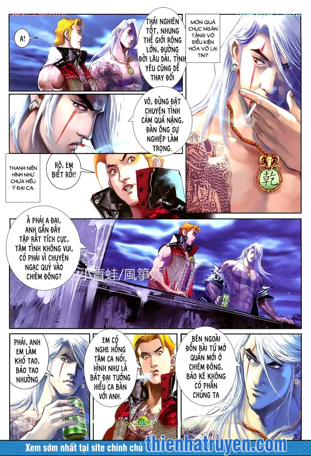 hỏa hồng niên đại hắc cốt đường chapter 1128 12