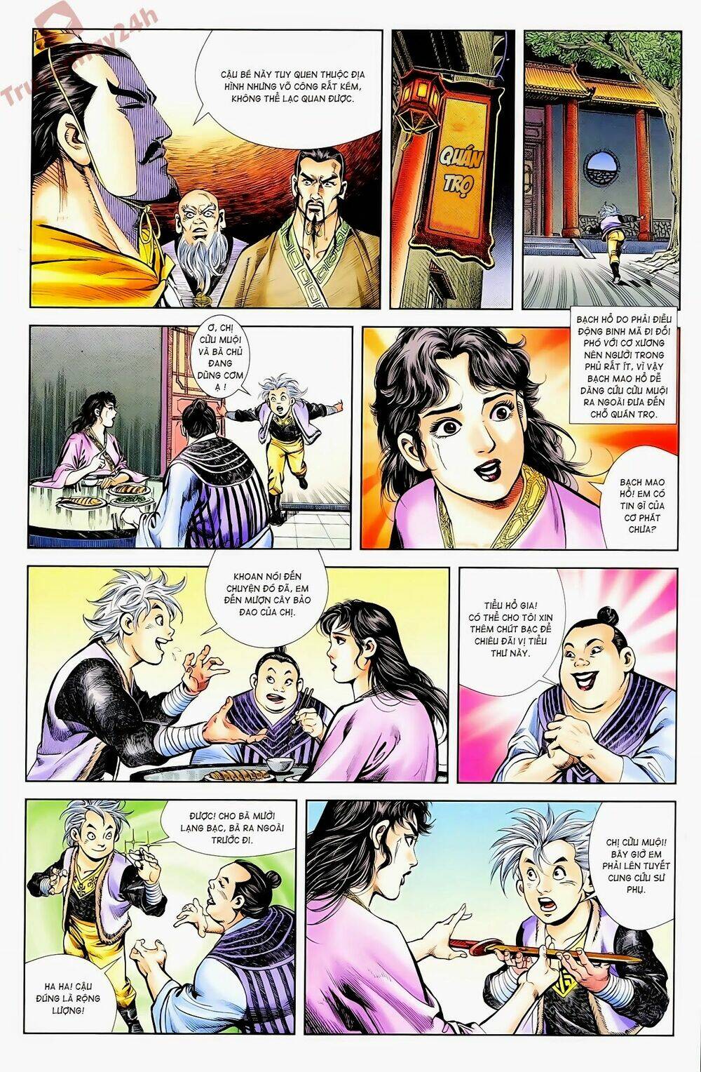 thiên tử truyền kỳ 1 - cơ phát khai chu bản chapter 58 28