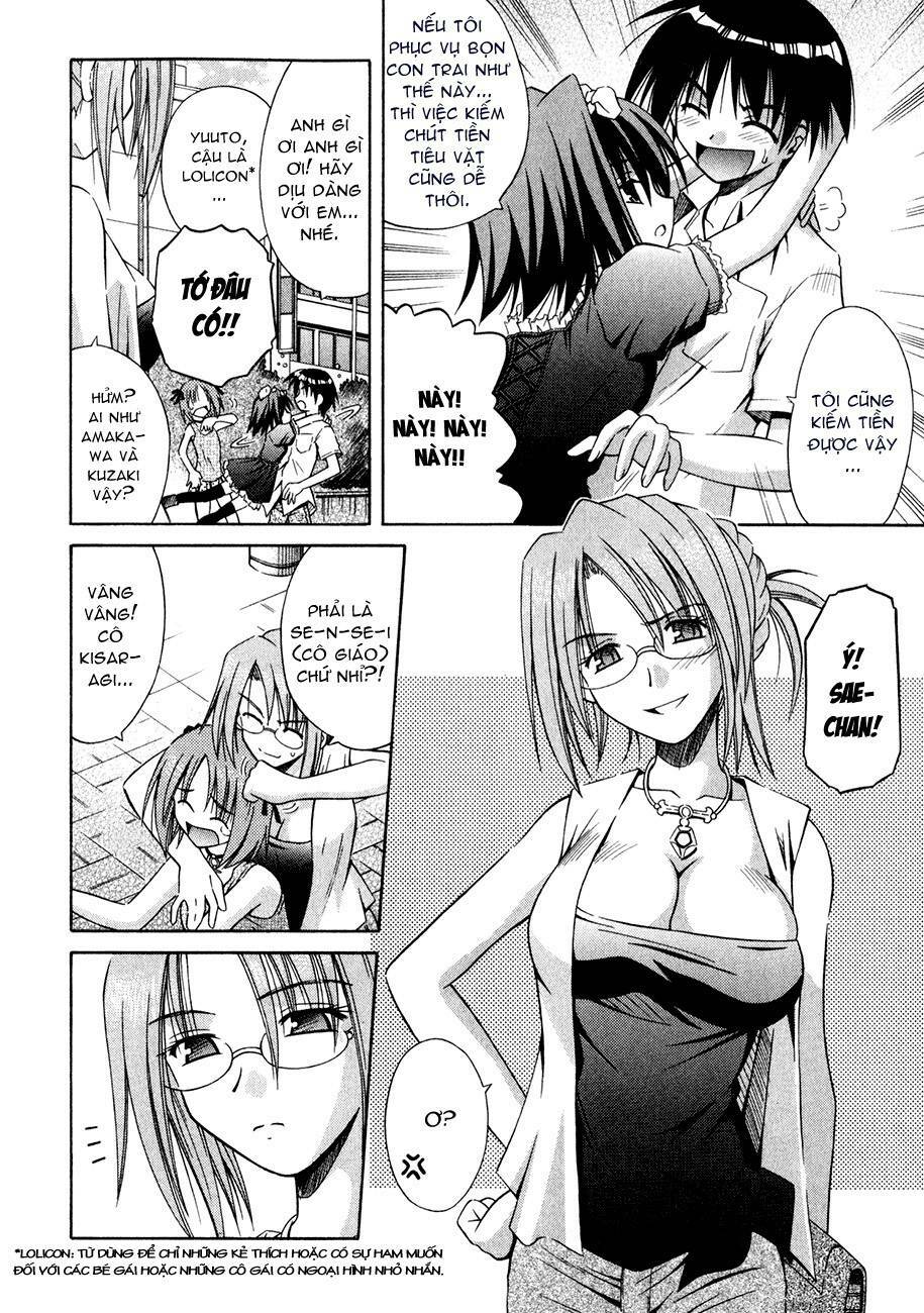 omamori himari chapter 8 6