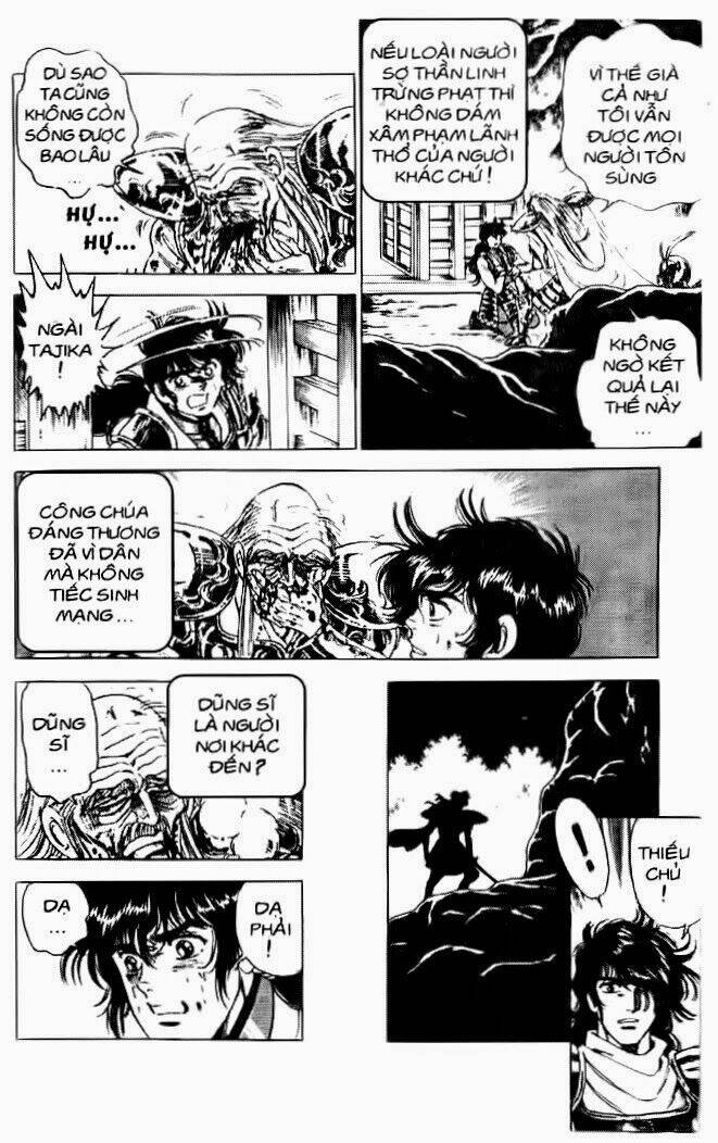 haou densetsu takeru chapter 30 27