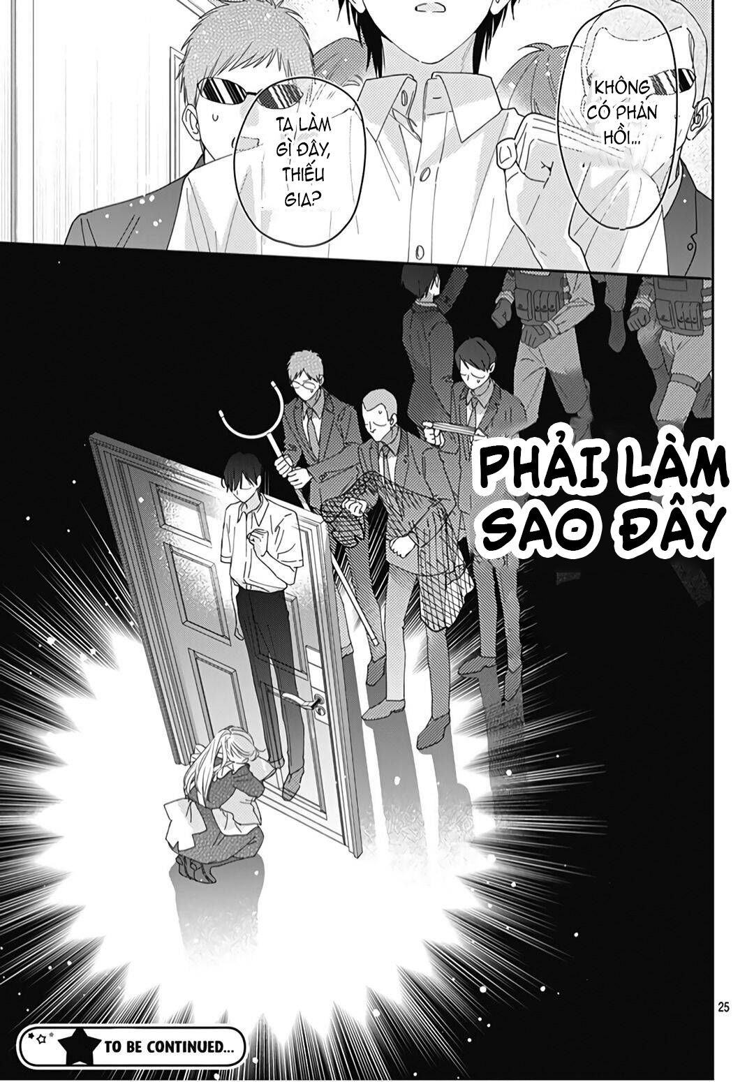 hayaku shitai futari chapter 20.2 15