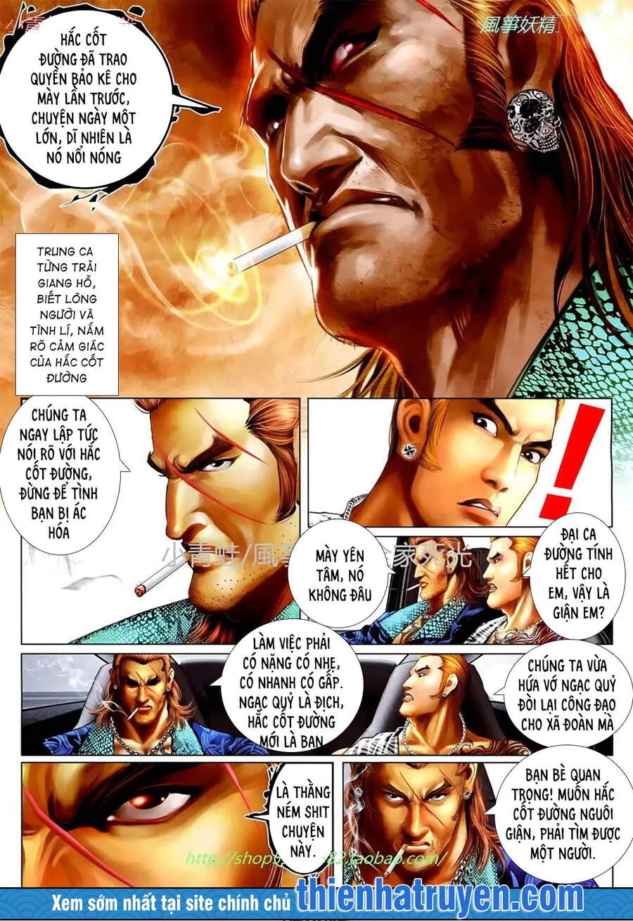 hỏa hồng niên đại hắc cốt đường chapter 1141 12