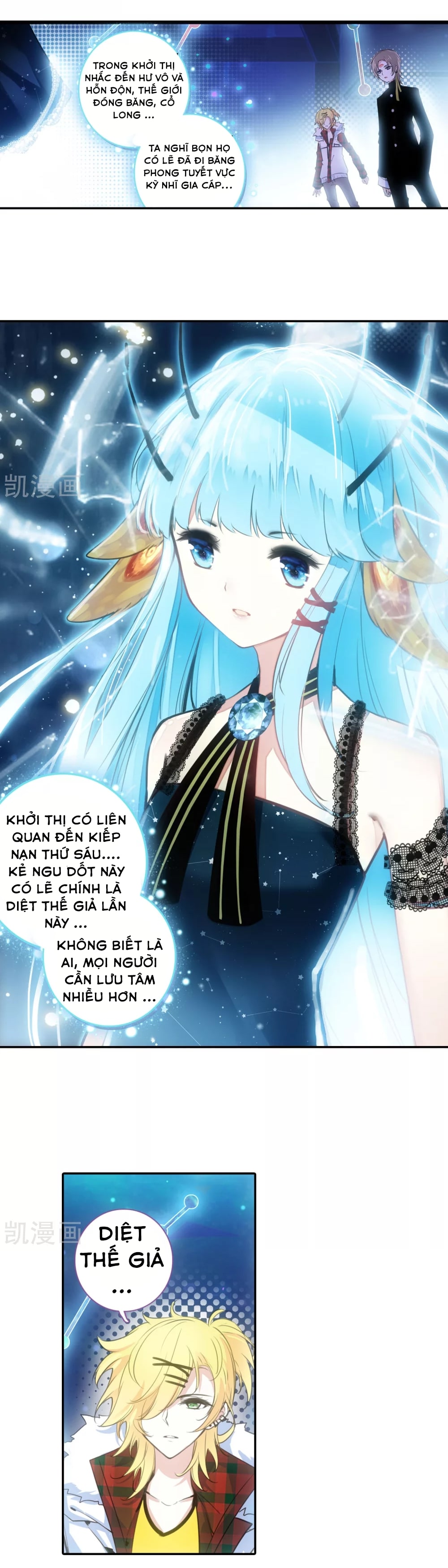 phách đương phu hàng hệ chapter 15 11