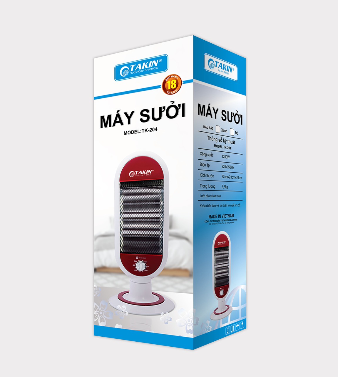 Sưởi Điện Hồng Ngoại TAKIN TK-204 - Màu Ngẫu Nhiên - Hàng Chính Hãng