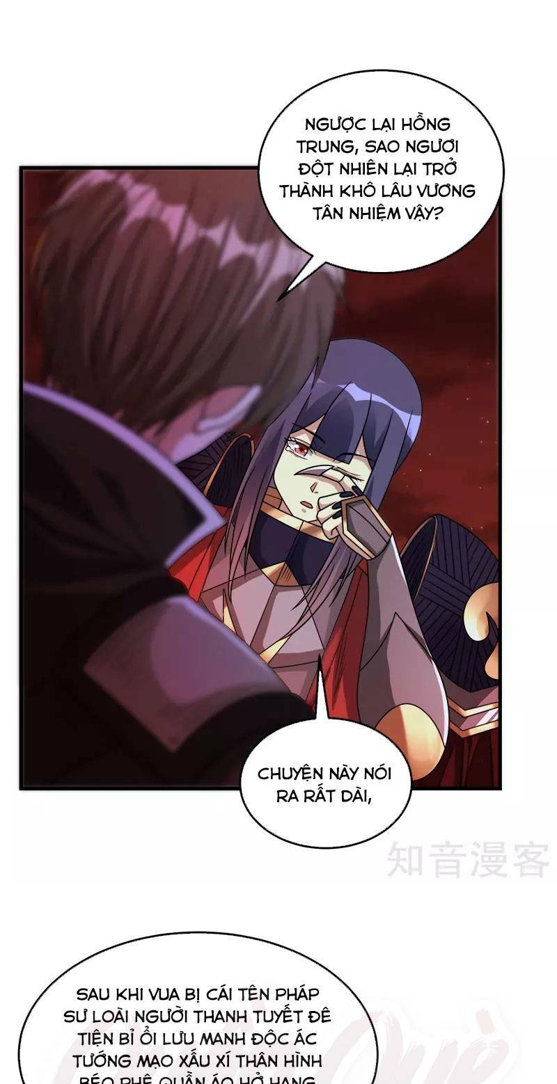 kiếm vũ chapter 84 3