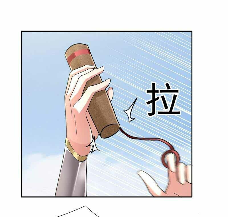 cuồng nữ trọng sinh - hoàn khố thất hoàng phi chapter 41 29