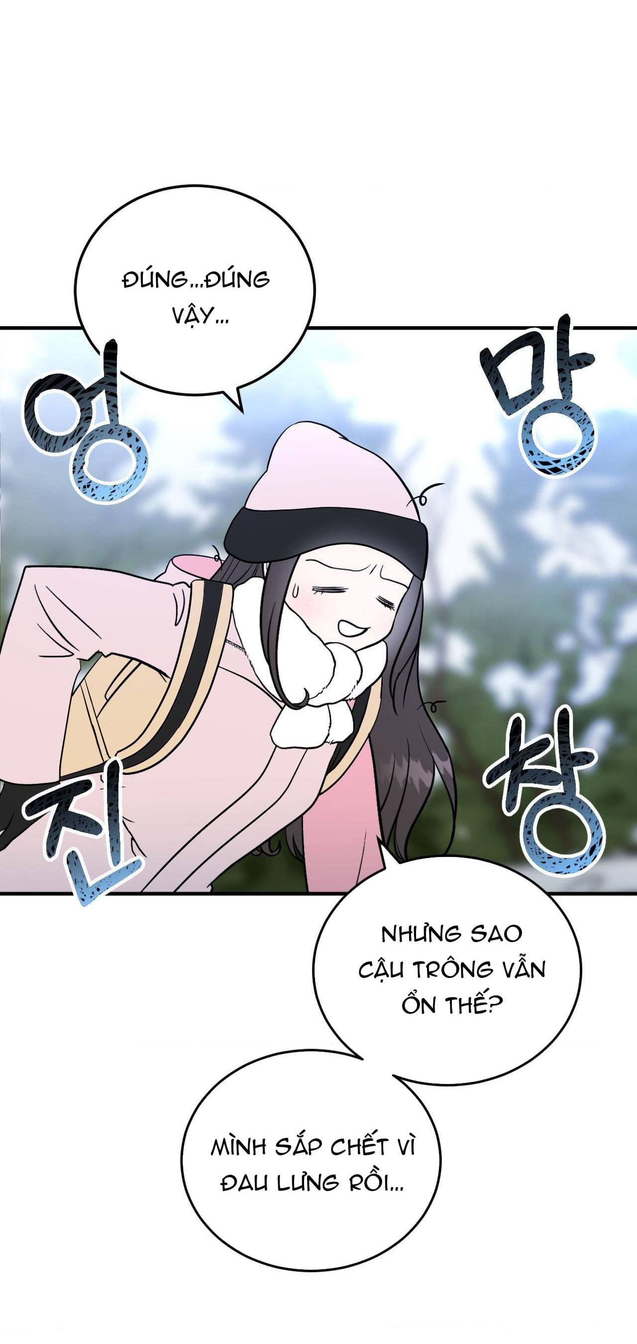 [18+] khu rừng của noah chapter 1.2 30