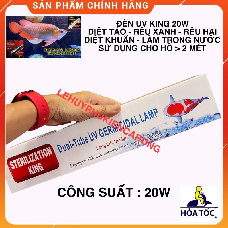 Đèn UV Bề Cá 20w Sterilization King Bóng Kép Cao Cấp, Diệt Tảo, Diệt Khuẩn cho Hồ Cá, hồ thủy sinh siêu sạch