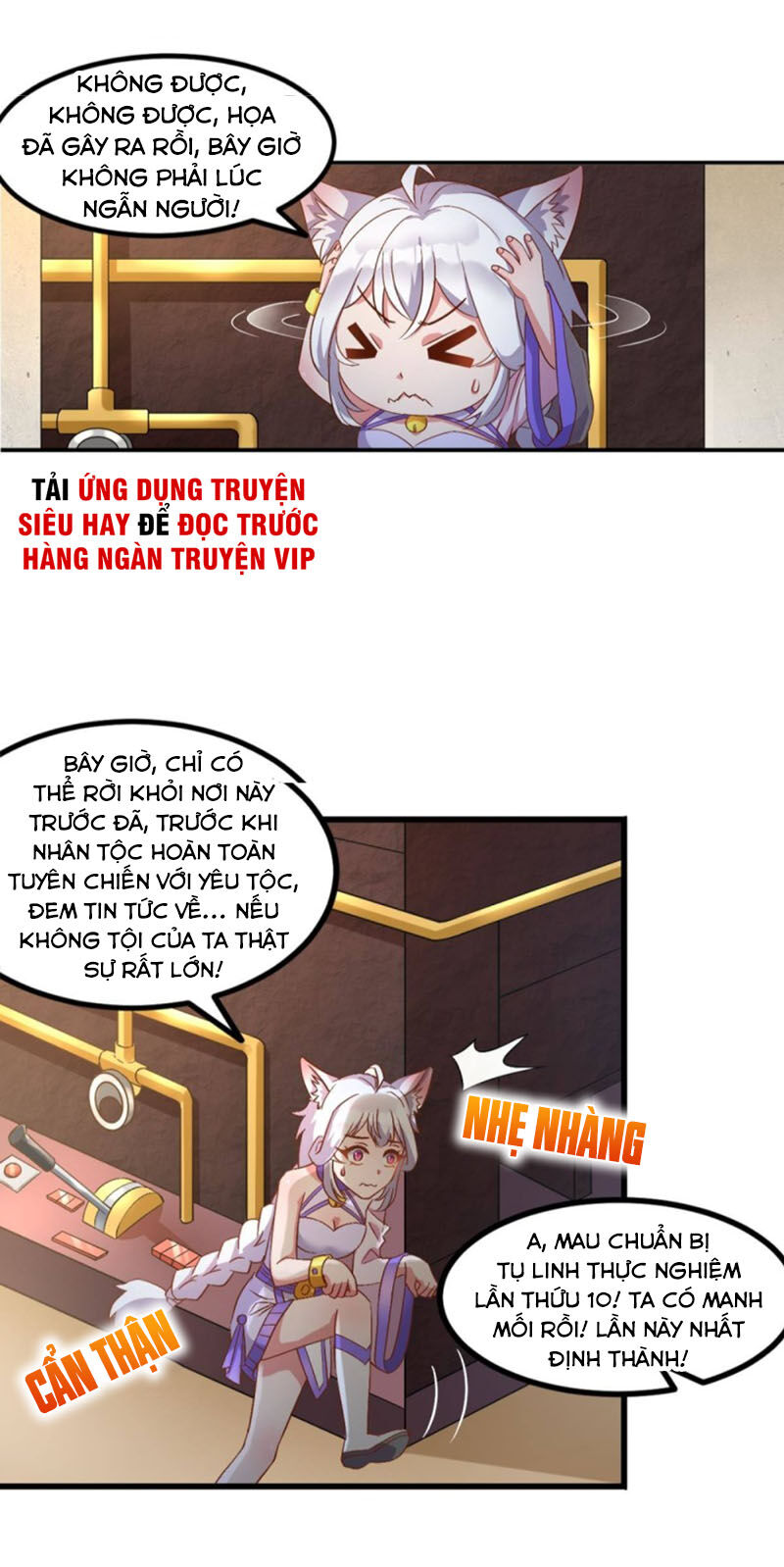 lão tổ của bạn đang online chapter 104 9