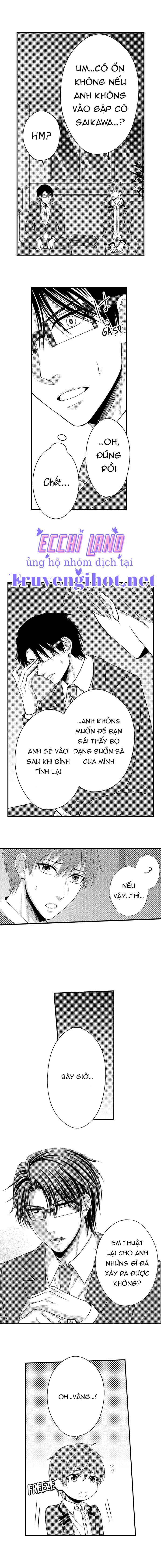 đối tượng xem mắt là học sinh của tôi và còn là một đứa trẻ ngỗ nghịch (full) chapter 59.1 3