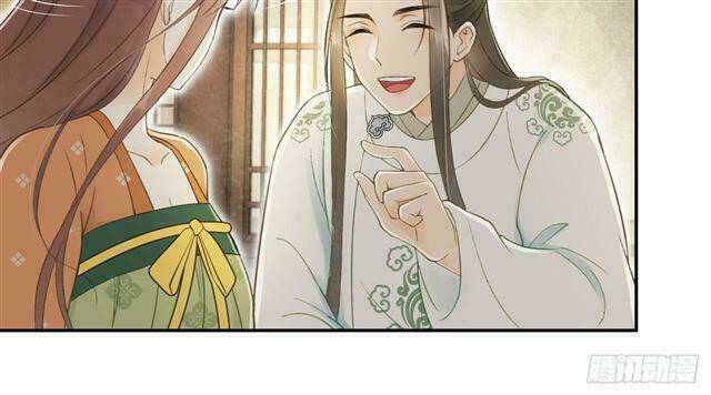 vương gia ba tuổi rưỡi của tôi chapter 28 45