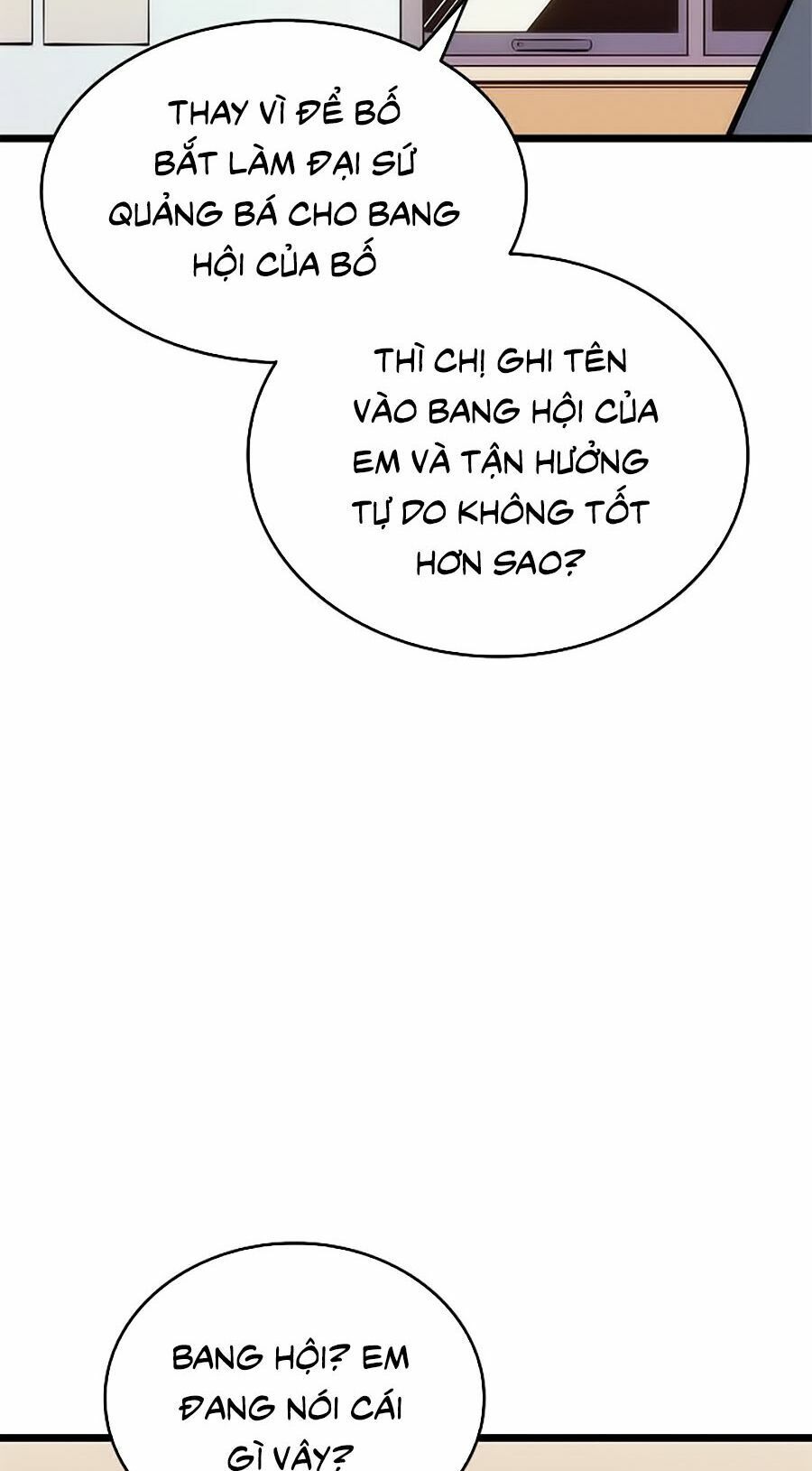 solo leveling 2 chapter 11 71