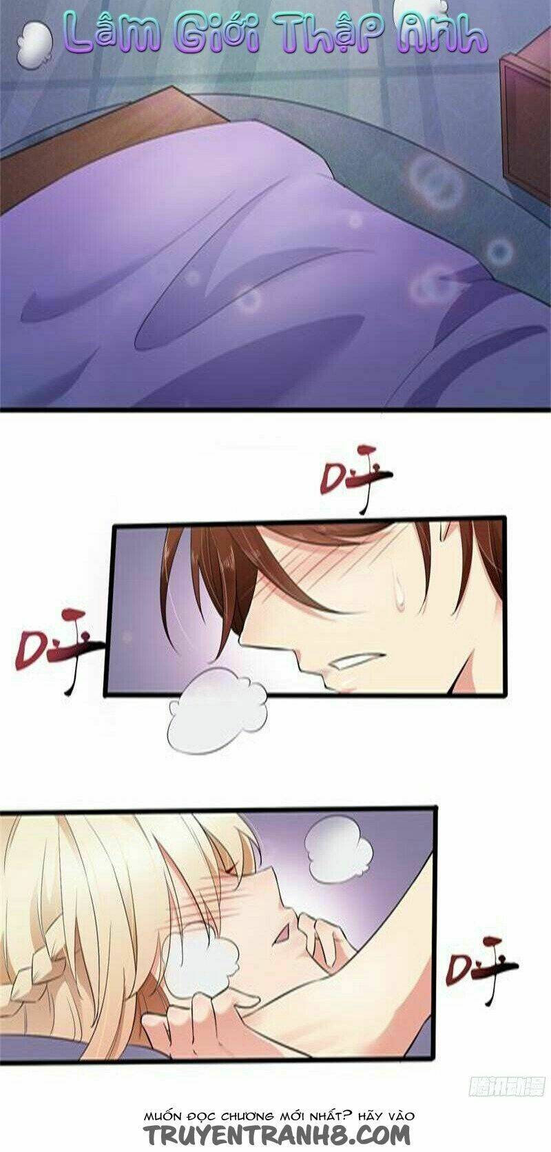 đại thúc sủng thượng hoan nhạ hoả kiều thê hữu điểm điềm chapter 1 3