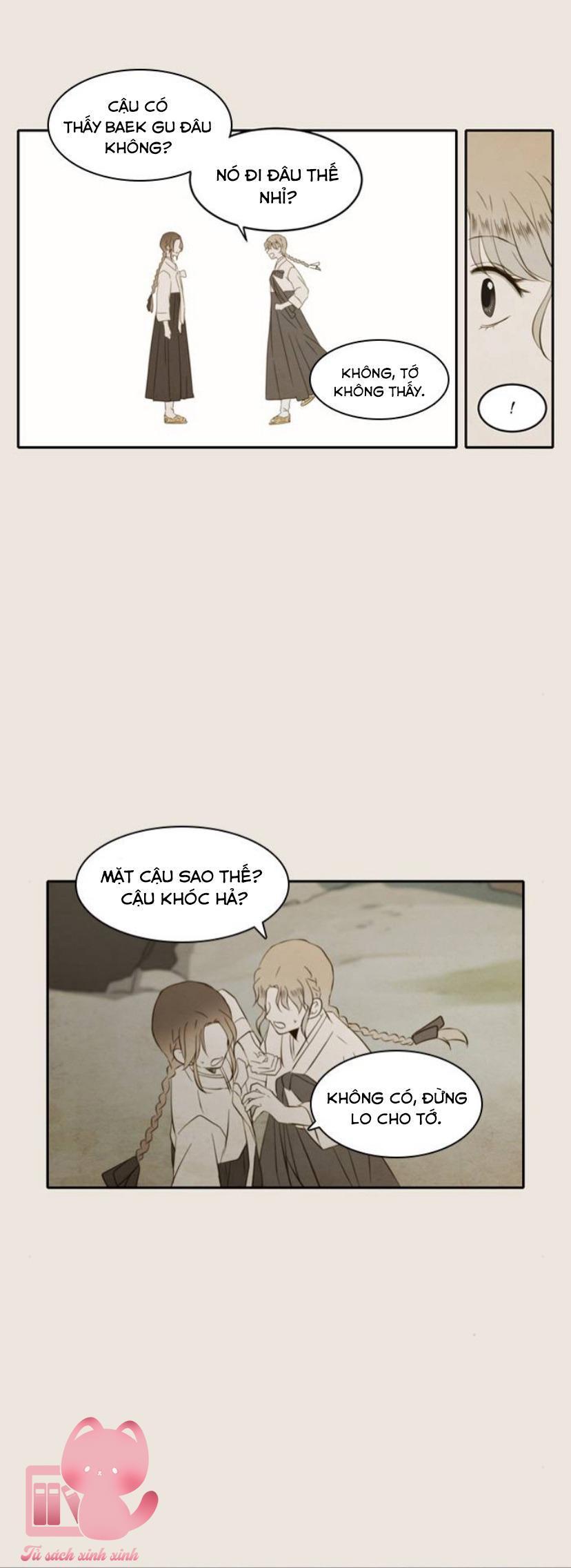 a good day to be a dog chapter 74 38