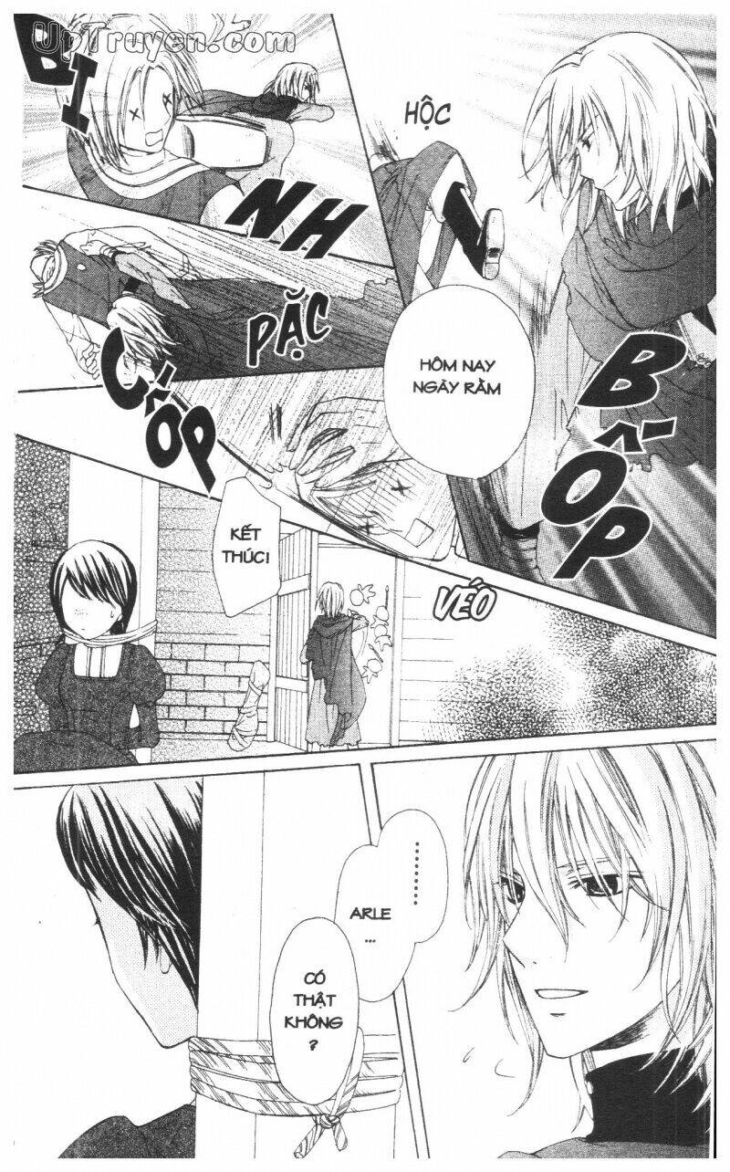 mikado no shihou chapter 12 39