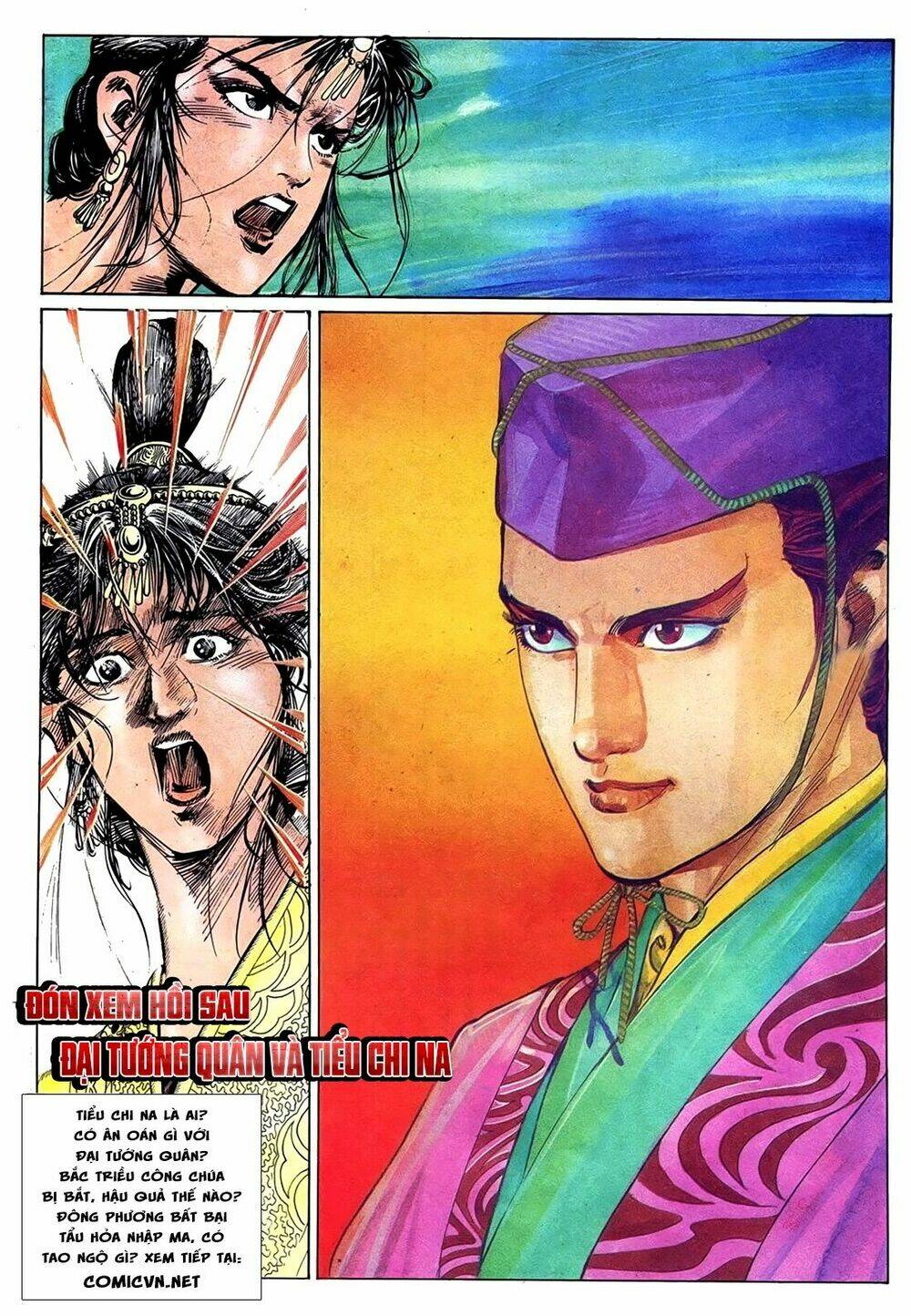 đông phương bất bại - khưu phúc long chapter 66 16