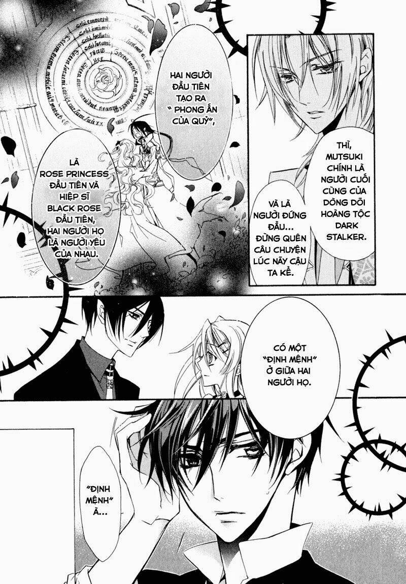 nụ hôn của công chúa tường vi chapter 24 17