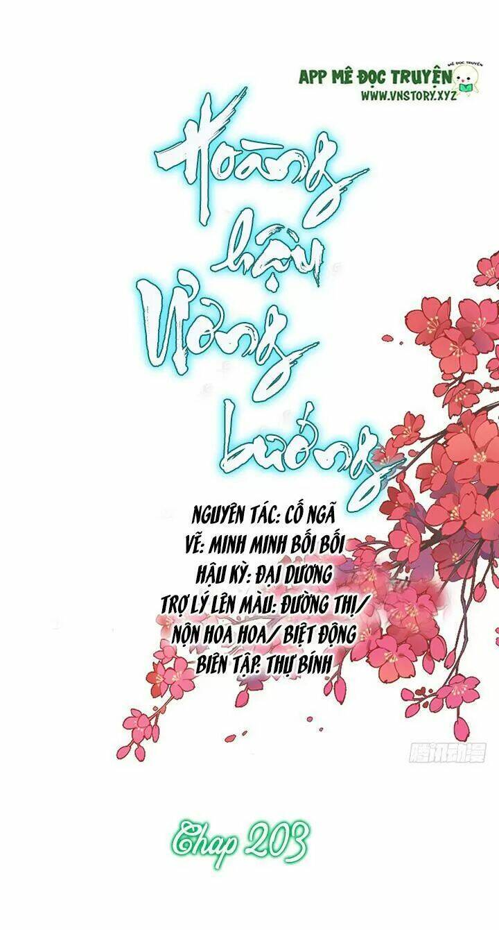 hoàng hậu ương bướng chapter 203 1