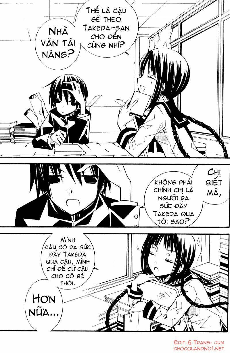 bungaku shoujo to shinitagari no pierrot chapter 3 4