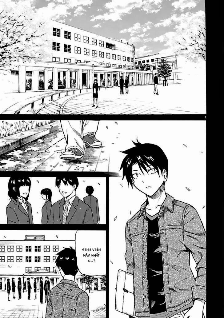 ore ga doutei o sutetara shinu ken ni tsuite chapter 11 1