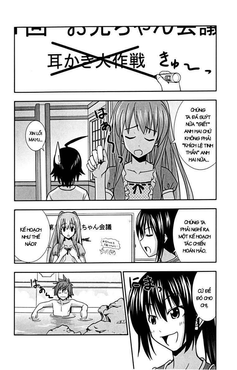 ayu mayu chapter 21 15