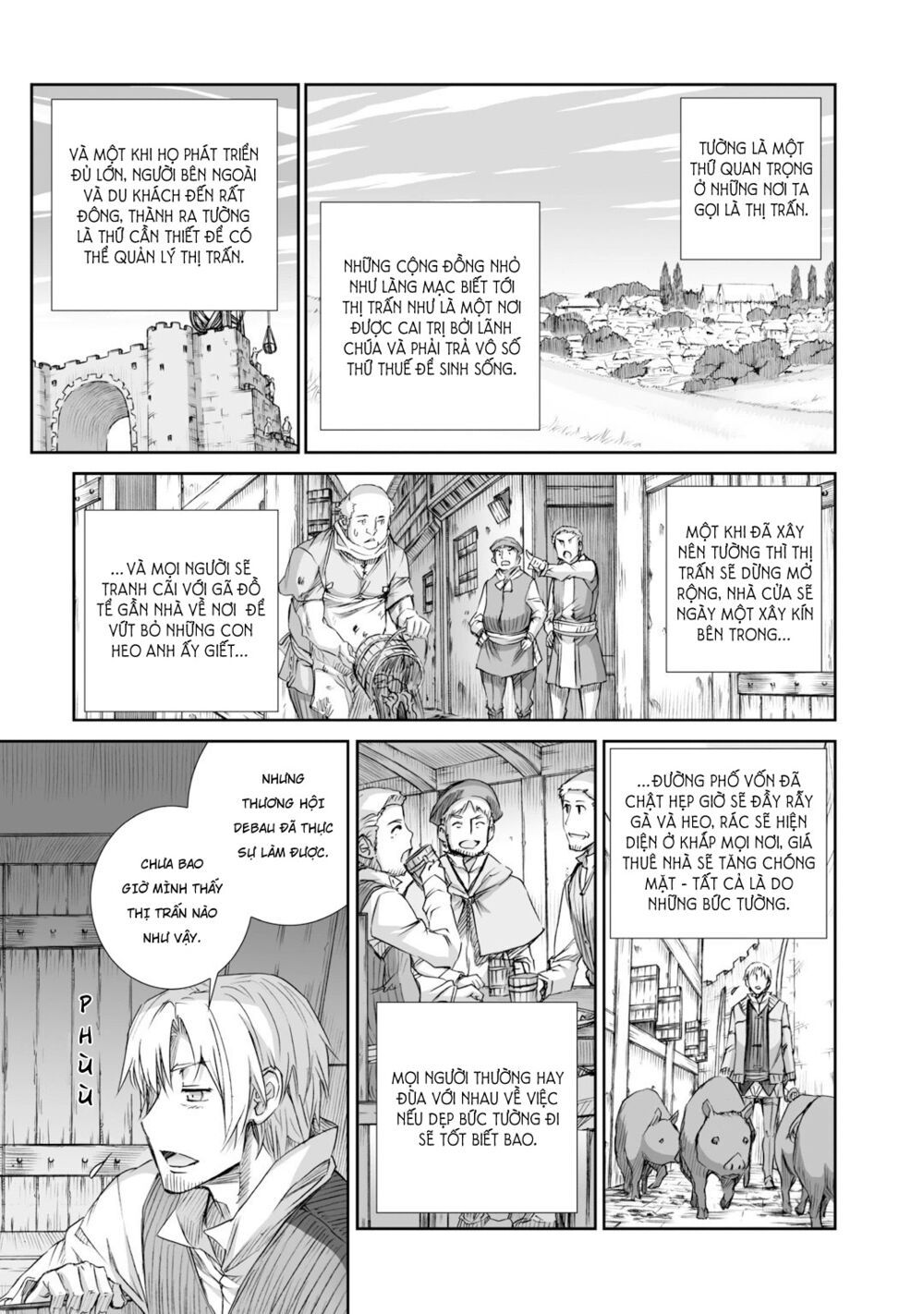 ookami to koushinryou chapter 80 16