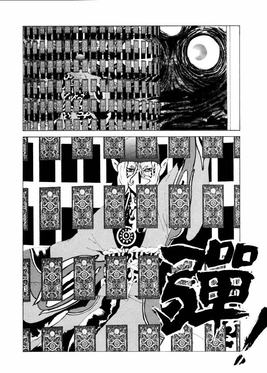 mononoke chapter 14 22