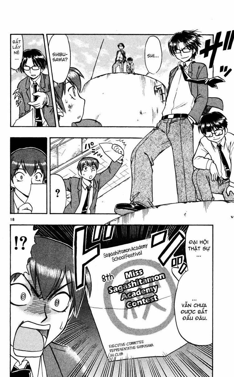 ai kora chapter 52 18