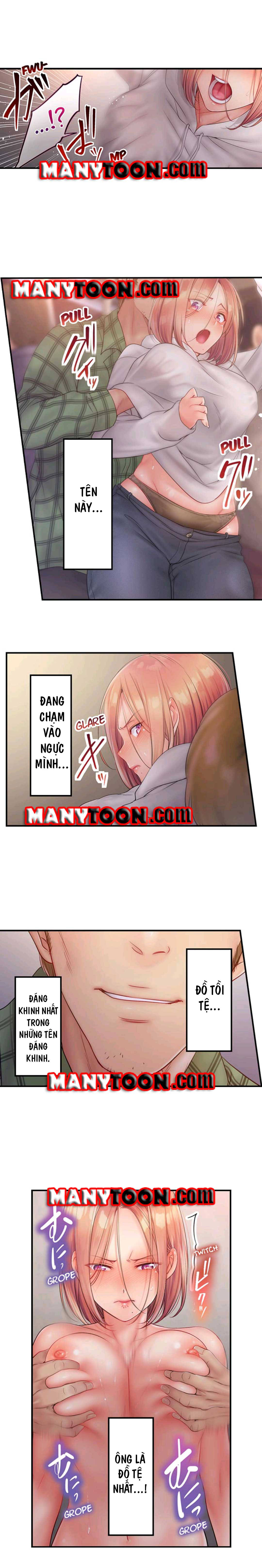 tôi không thể cưỡng lại cách hắn mát-xa! chapter 65 3