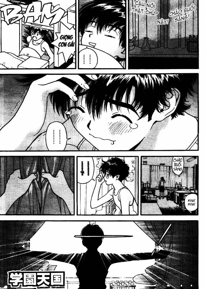 gakuen heaven chapter 3 1