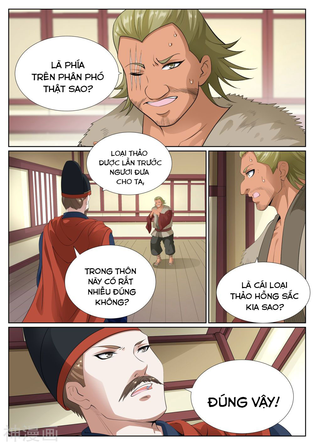 bạch chỉ y tiên chapter 76 5
