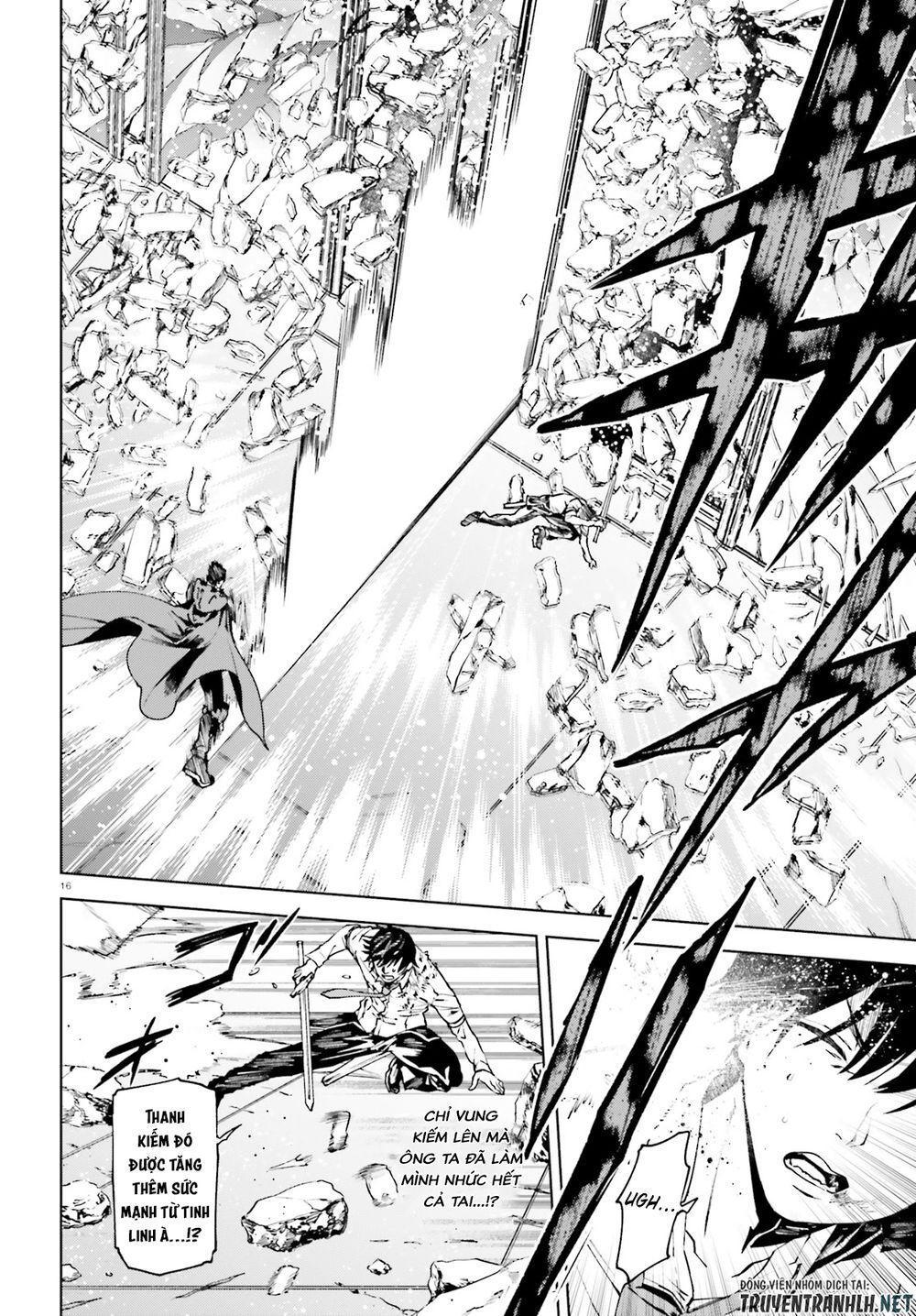 sekai no owari to yoakemae chapter 39 17