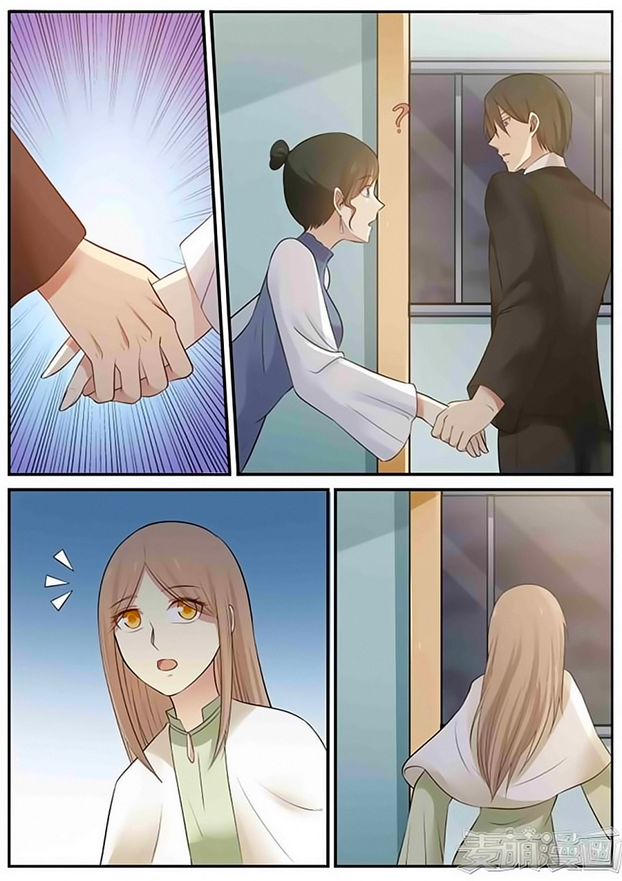 rơi vào tình yêu với bá đạo tổng tài chapter 81 4