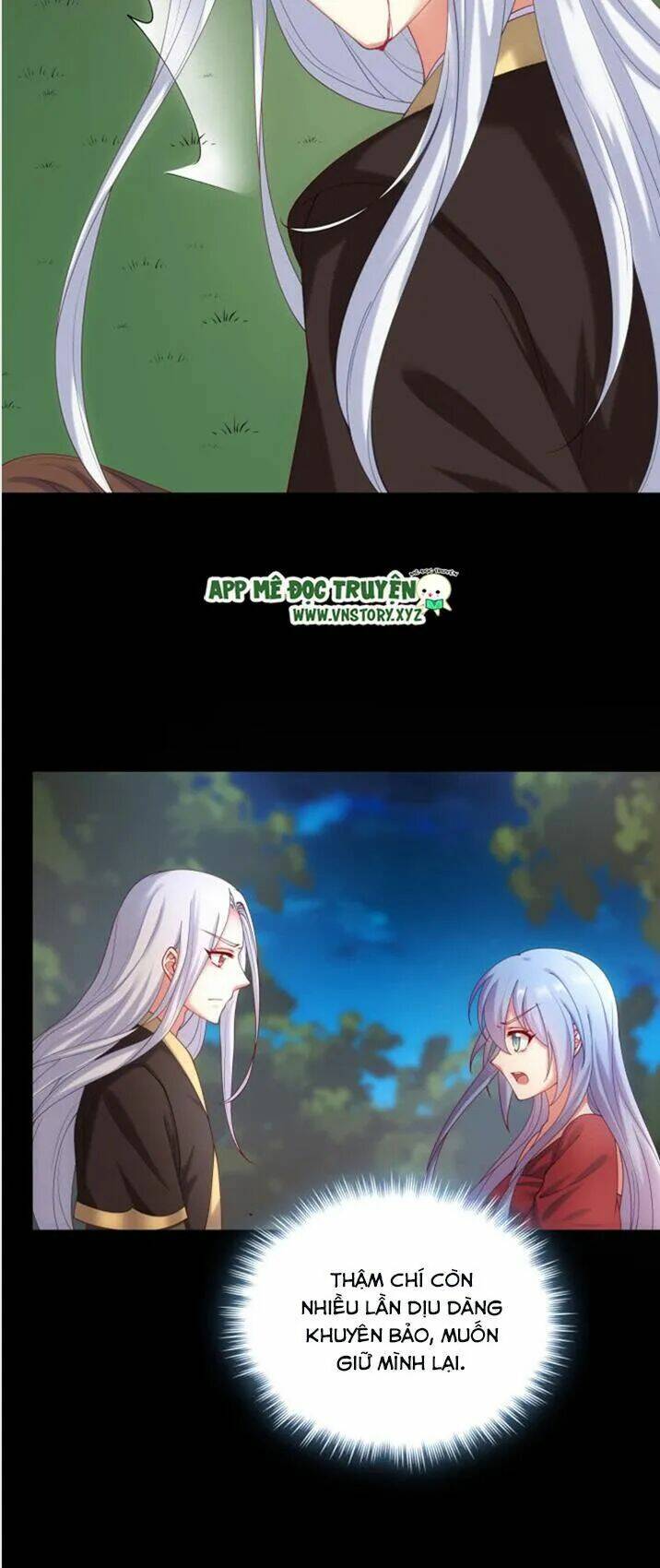 đô đốc đại nhân sủng thê kí chapter 43 13