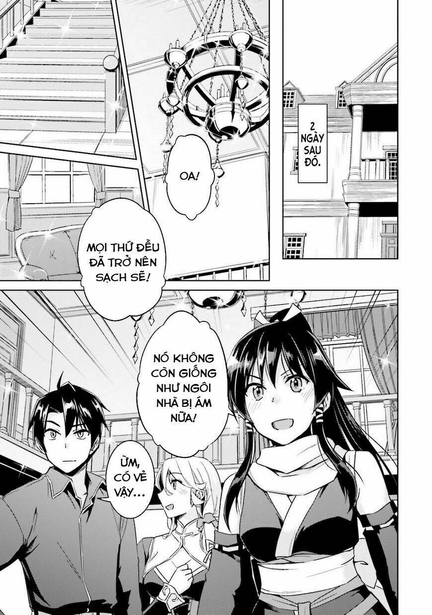 nidome no jinsei wo isekai de chapter 16 22