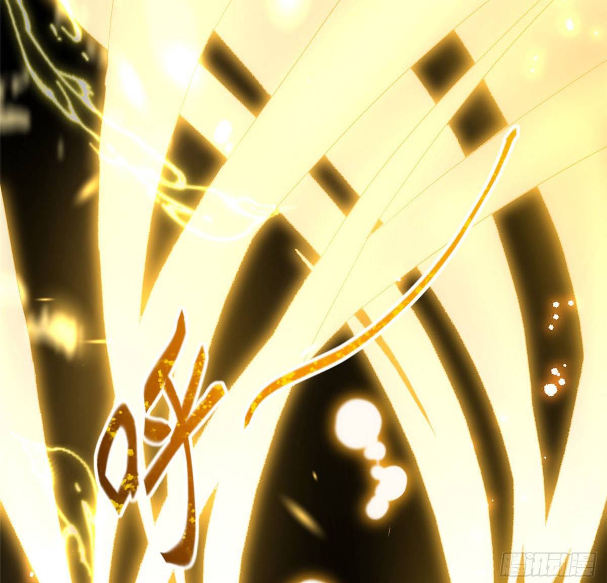 cựu nhật ngự long chapter 1.1 29