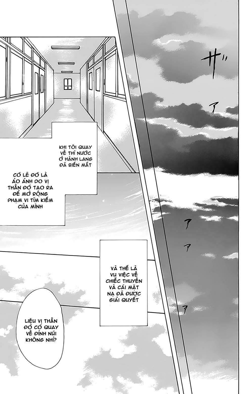 trả tên lại cho yêu quái chapter 79 42